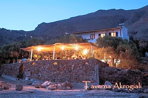 Taverna Akrogiali