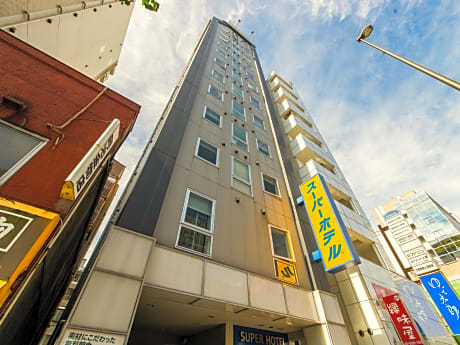 Super Hotel Ueno-Okachimachi