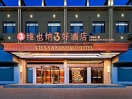Vienna 3 Best Hotel Nanchang West Station Jiangxi New Energy Vehicle Trading Center