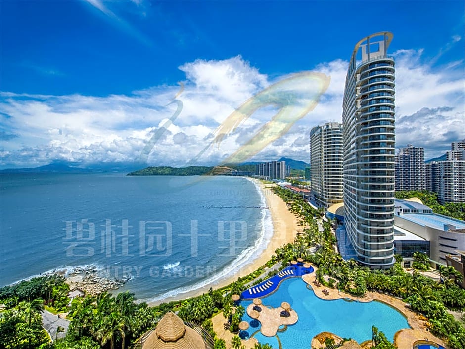 Country Garden Phoenix Hotel Silver Beach Huizhou
