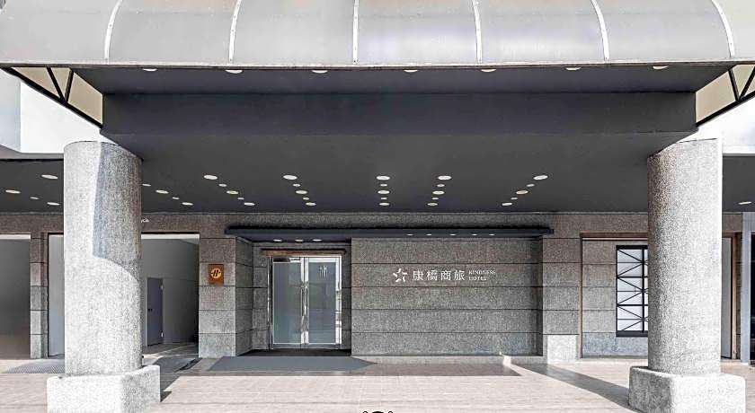 Kindness Hotel Wu Jia