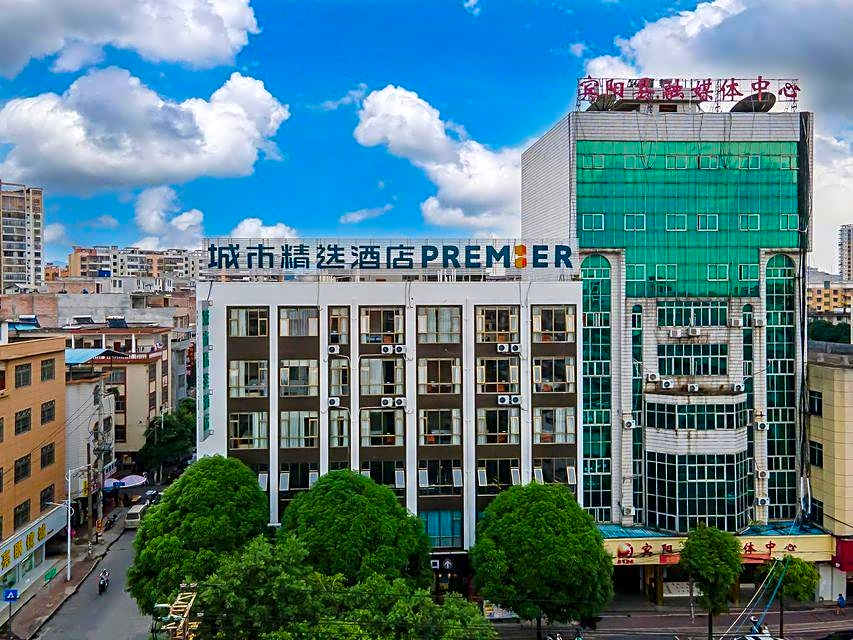 Premier City Comfort Hotel Nanning Binyang Trade City TV Station