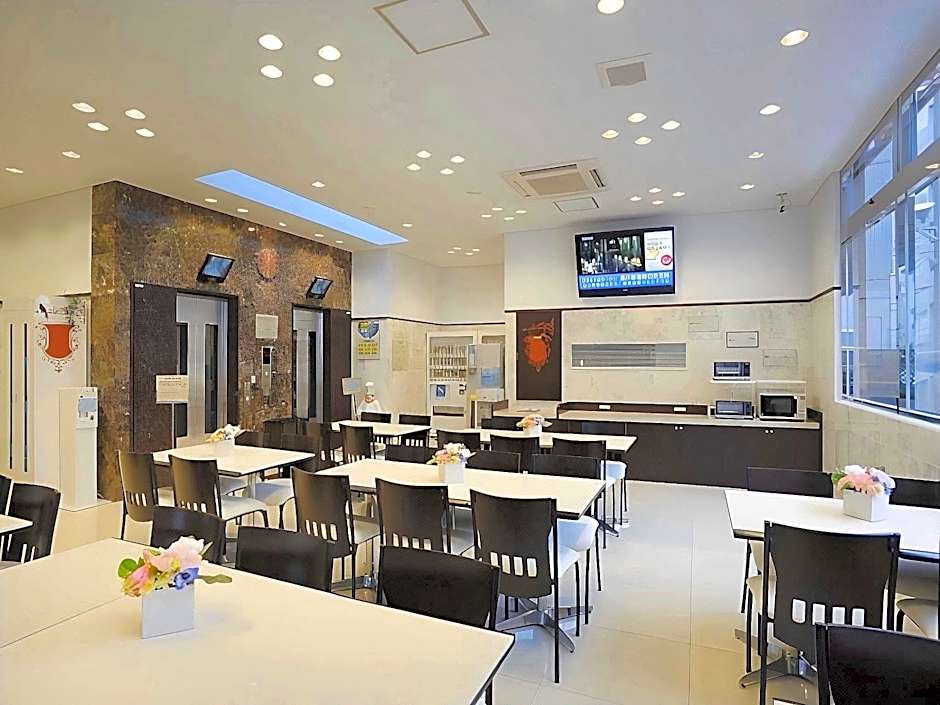 Toyoko Inn Tokyo Machida eki Odakyu sen Higashi guchi