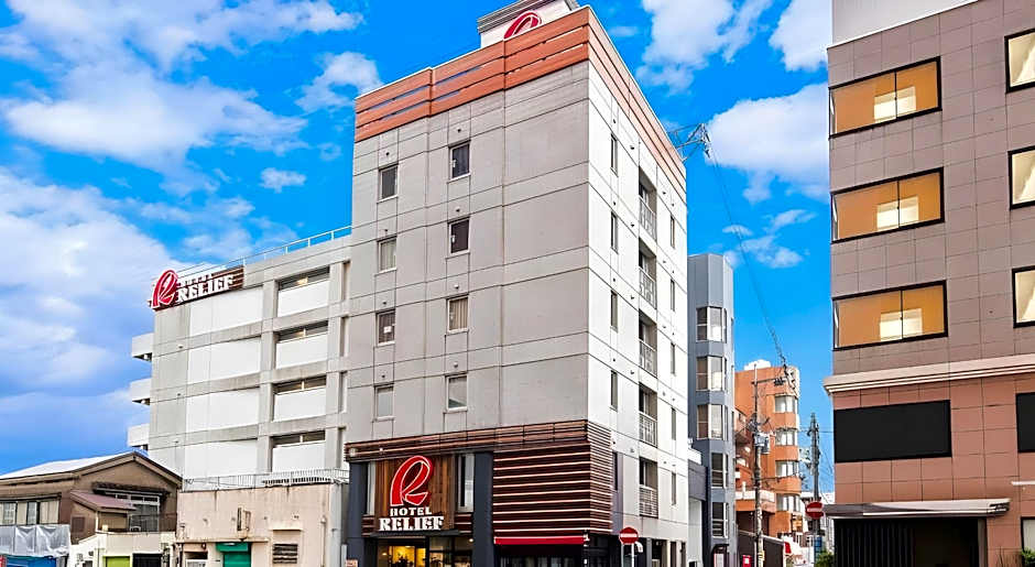 Hotel Relief Kokura Station