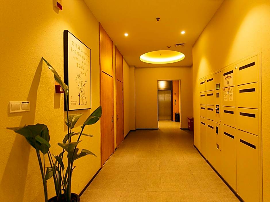 Hanting Hotel Hefei Xiaoyaojin