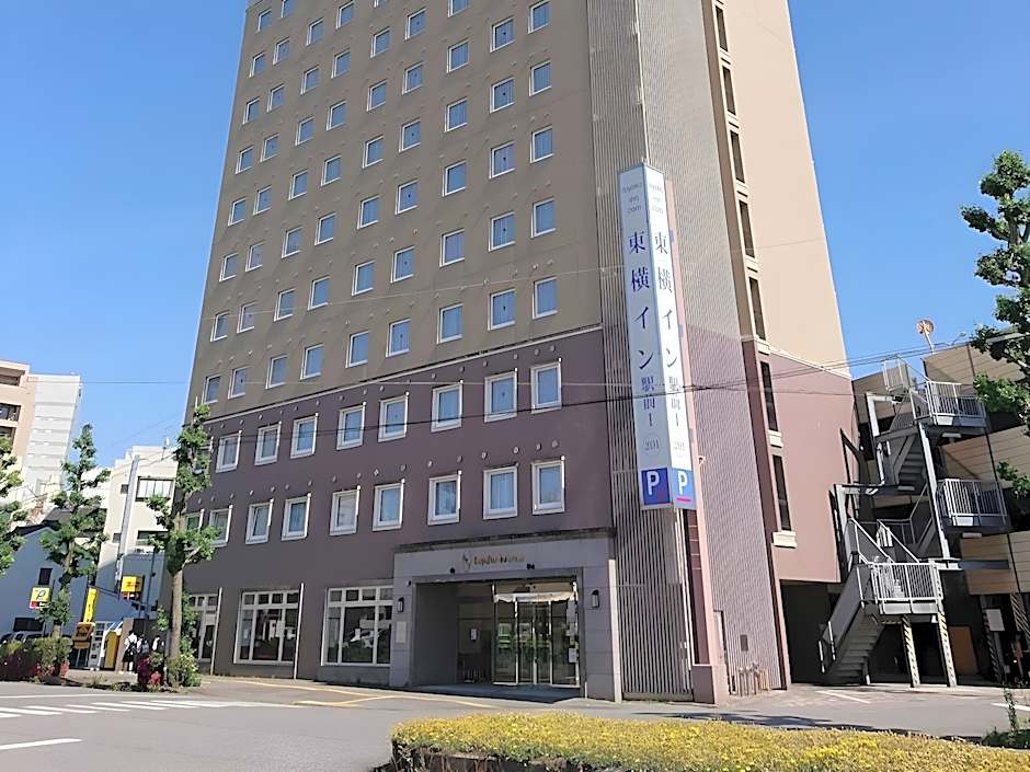 Toyoko Inn Toyama-eki Sinkansen-guchi No.1