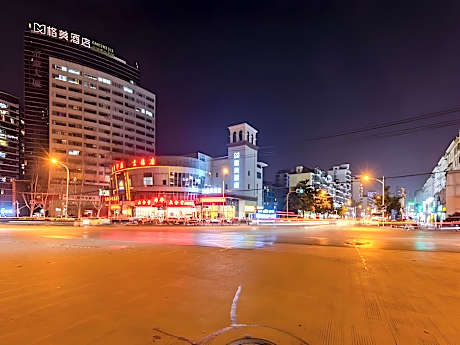 GME Hefei Qianshan North Road Phoenix City Hotel