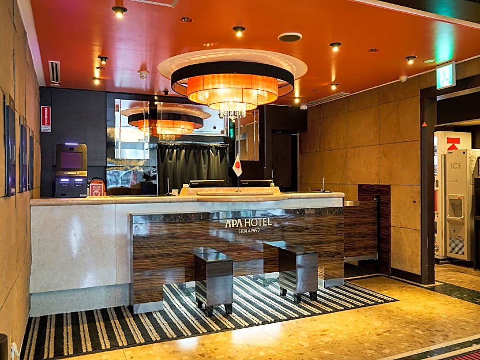 Apa Hotel Takaoka-Marunouchi