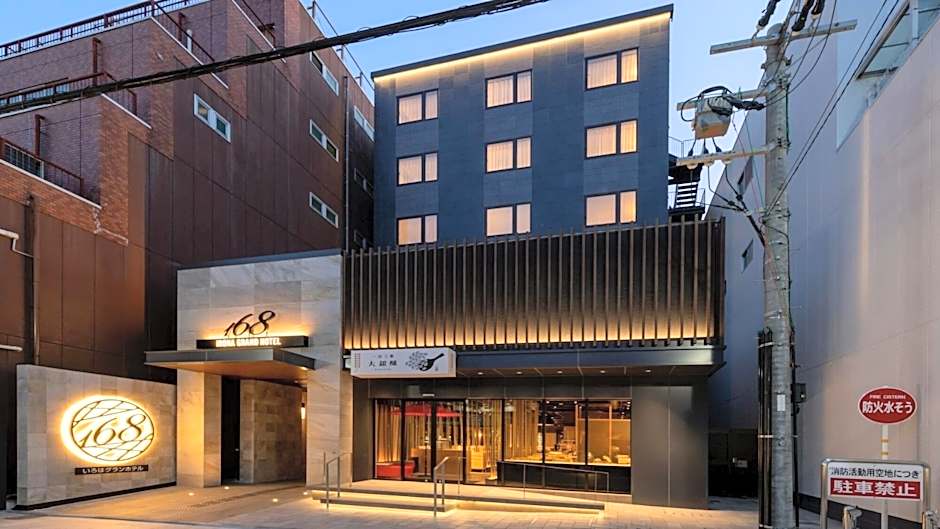 Iroha Grand Hotel Kintetsu Nara Ekimae