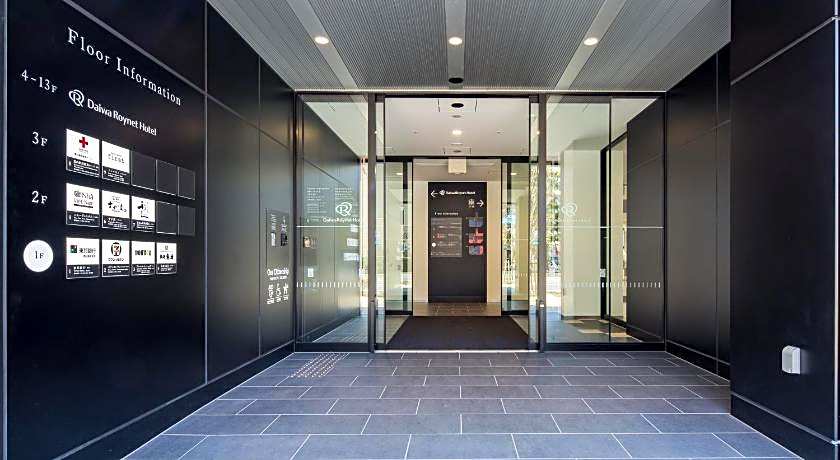 Daiwa Roynet Hotel Koriyama-Ekimae