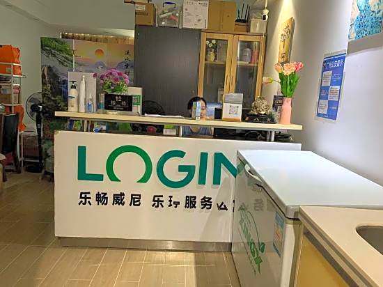 Lechang Weini International Hotel Apartment (Guangzhou East Railway Station)