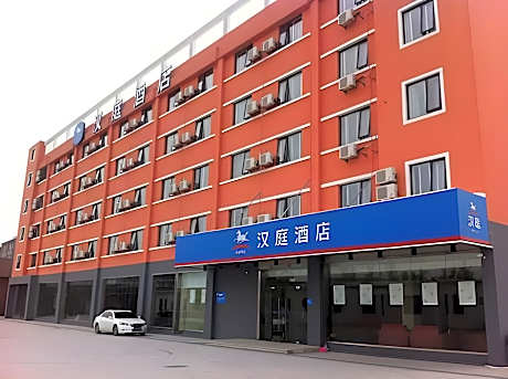 Hanting Hotel Hangzhou Xiaoshan Airport