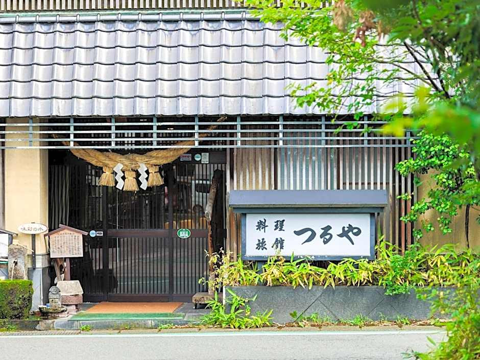Tsuruya / Vacation STAY 59071