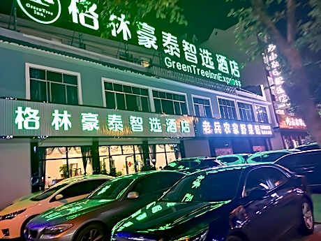 GreenTree Inn Huangguoshu Waterfall Scenic Area