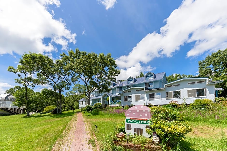 Ginga no Yado Kinoko2seigo