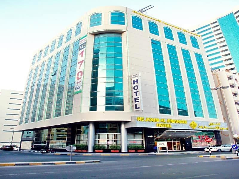Nejoum Al Emarat