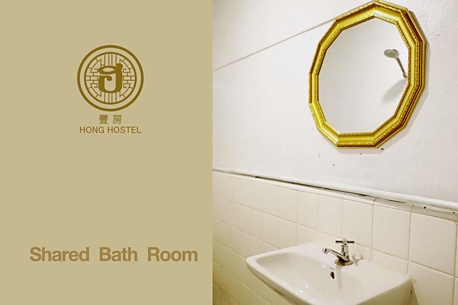 Hong Hostel – Bangkok, NY