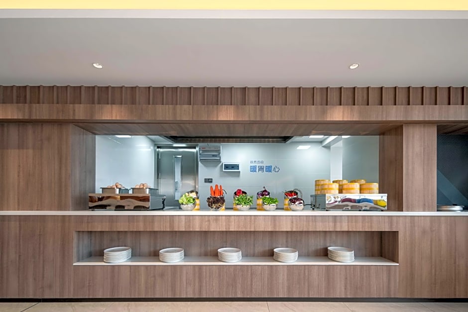 Holiday Inn Express Mianyang Sci-Tech City By IHG