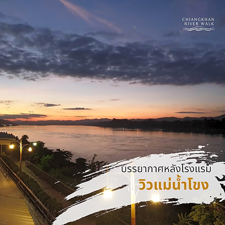 Chiangkhan River Walk Hotel