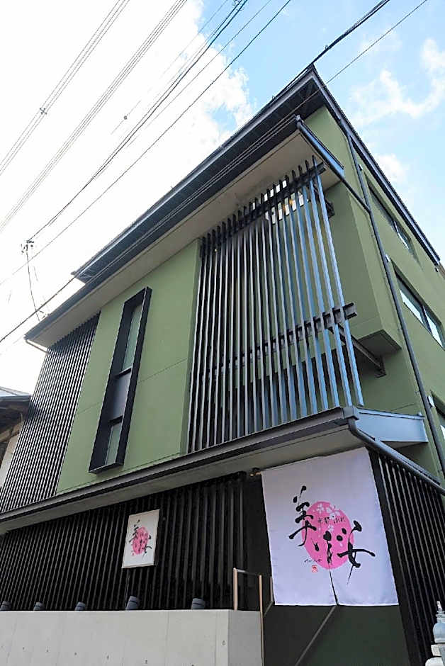 Kyoto Inn Mio