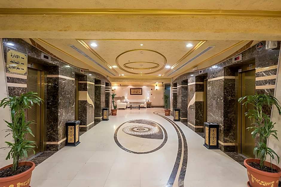Al Mukhtara International Hotel