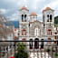 Hotel Koutriaris
