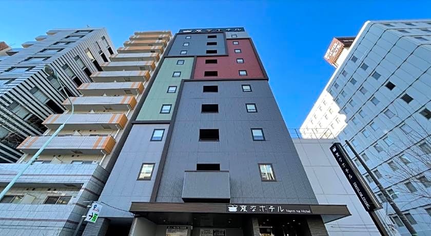 Henn na Hotel Tokyo Ginza
