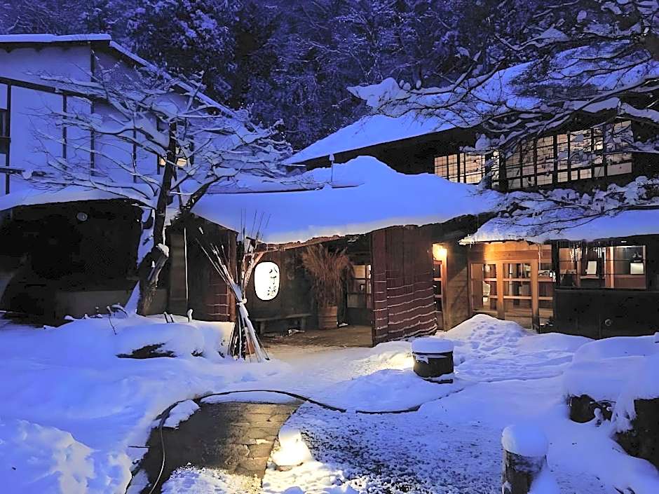 Hatcho no Yu Hot Spring Ryokan