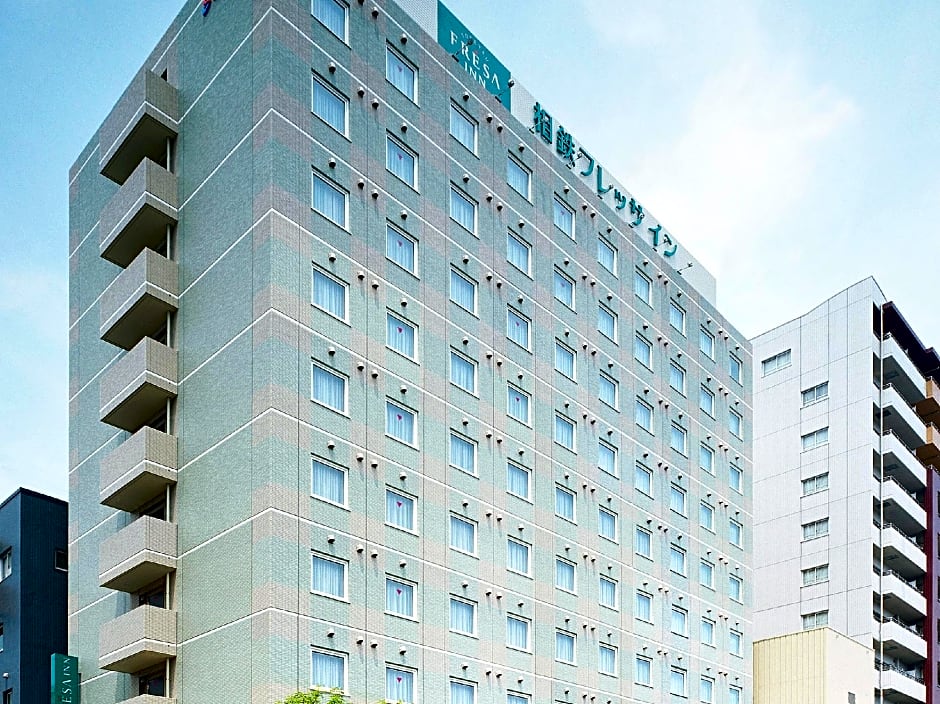 Sotetsu Fresa Inn Fujisawa Shonandai