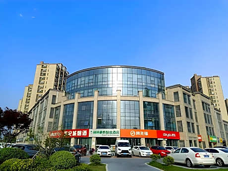 Green Tree Inn Express Huai'an Ecological New City Fudi Road City Hall
