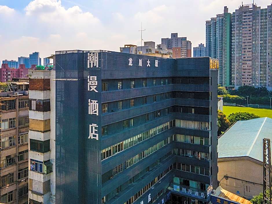 ZMAX Hotel Guangzhou Tianhe Sports Center East Metro Station