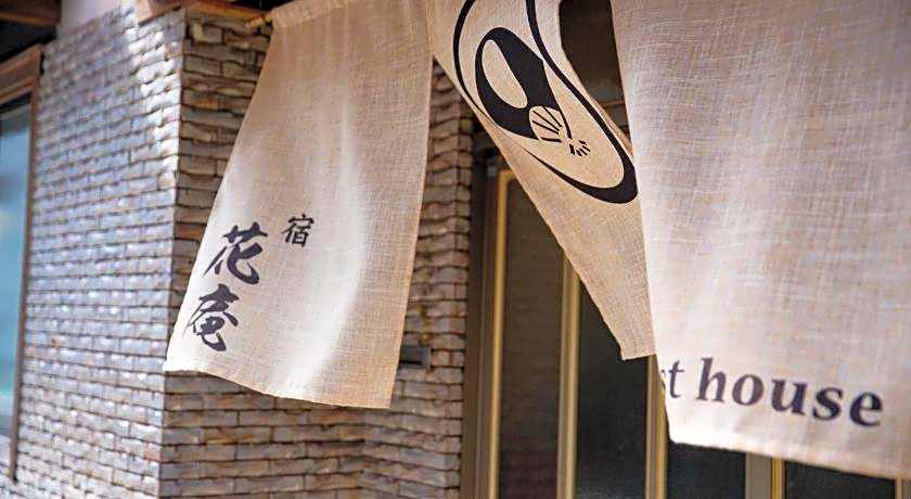 Business Hotel Hanaya