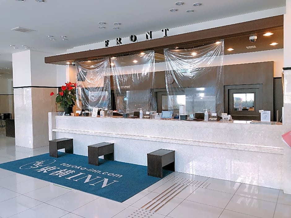 Toyoko Inn Keio-Sen Hashimoto-Eki Kita-Guchi