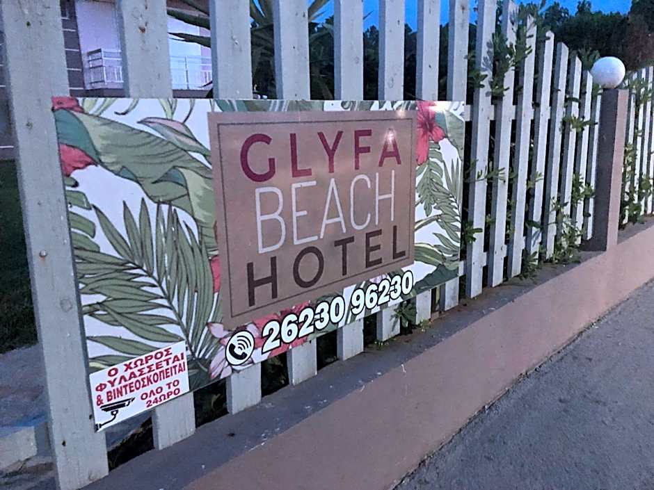 Glyfa Beach Hotel