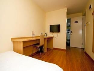 7 Days Inn Xi'an Zhonglou Dachai Zhangxueliang Memorial Hall