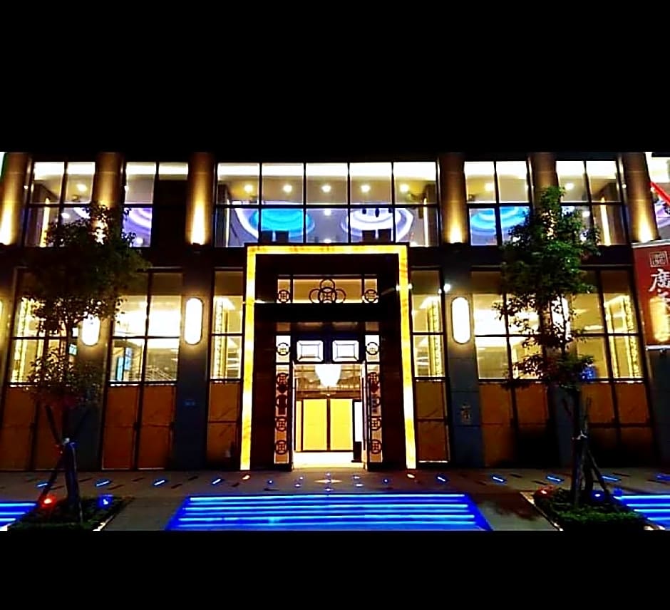 Happiness Inn Xinzhuang