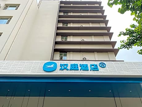 Hanting Hotel Jinzhou Railway Station Renmin Street