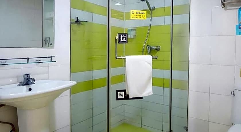 7 Days Inn Guangrao Bus Station Branch