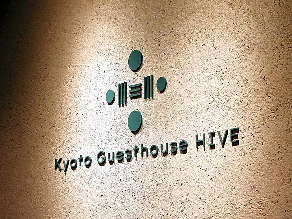Kyoto Guesthouse HIVE