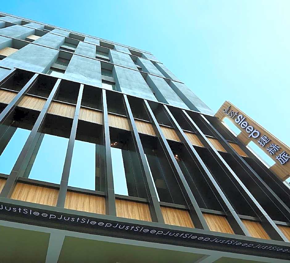 Just Sleep Hotel Hualien Zhongzheng