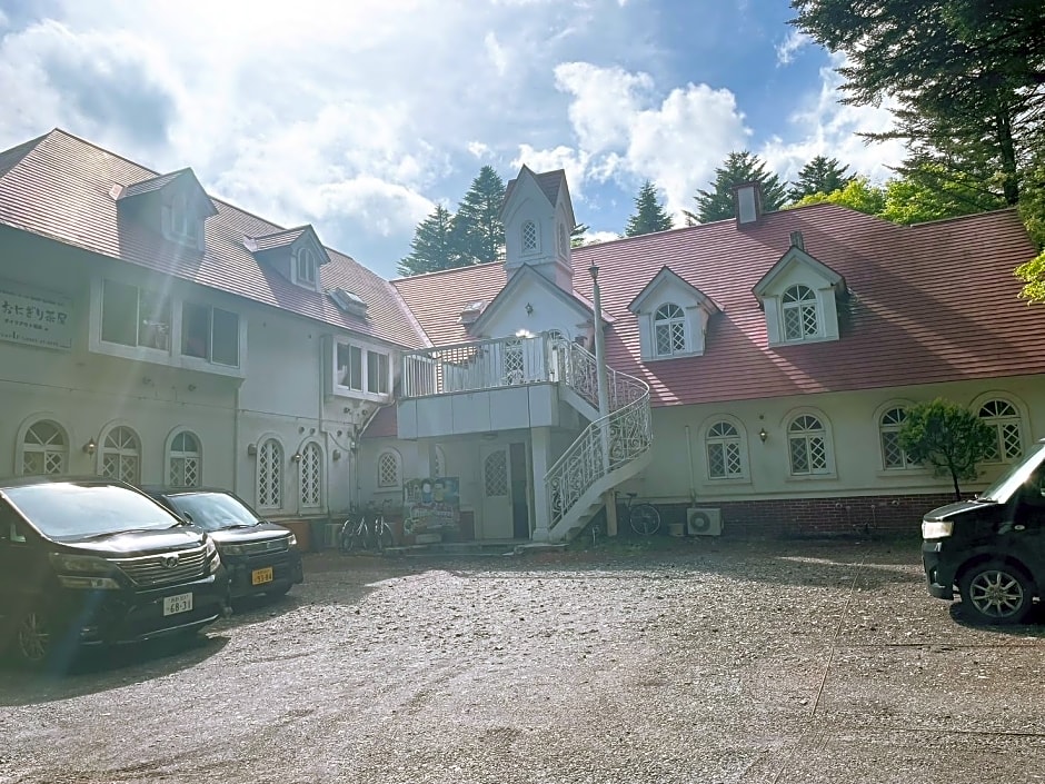 Karuizawa Pension Sato No Nukumori