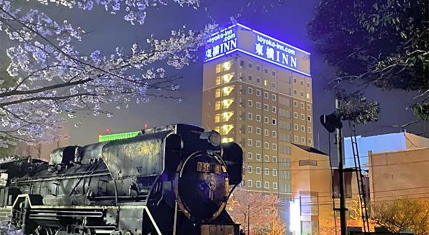 Toyoko Inn Tsu-Eki Nishi-Guchi