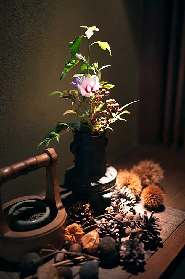 Arima Onsen Tocen Goshobo