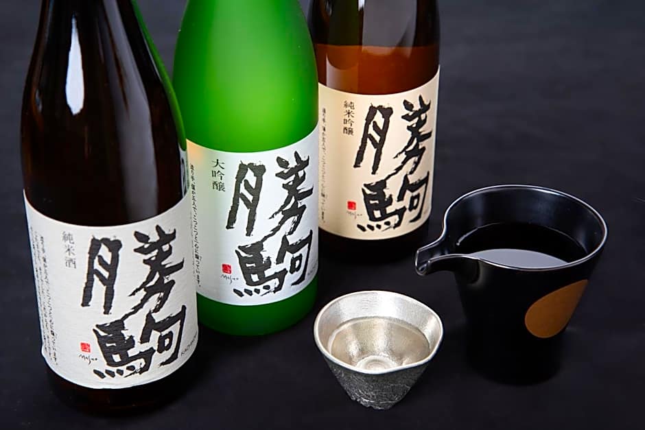 Kadokyu Ryokan