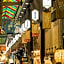 Hotel Mystays Kyoto-Shijo