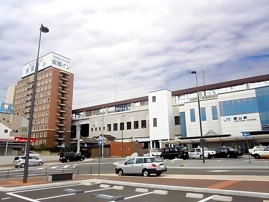 Toyoko Inn Tokuyama-Eki Shinkansen-Guchi