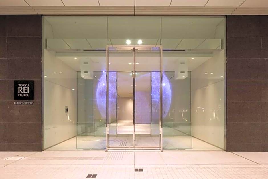 Yokohama Tokyu REI Hotel