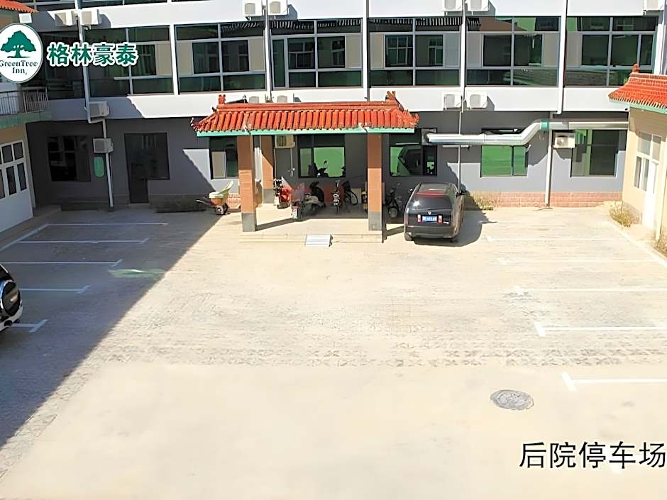 GreenTree Inn Xingtai Qinghe County Wusong Park