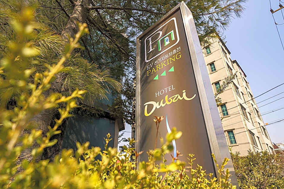 Incheon Wolmido Dubai Tourist Hotel