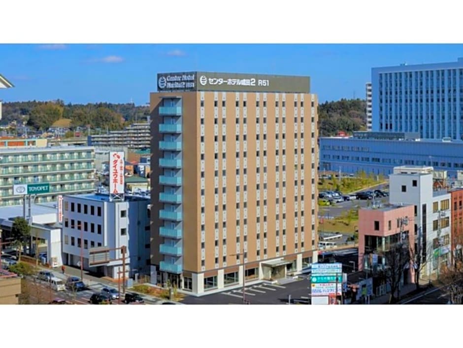 Center Hotel Narita 2 R51 - Vacation STAY 43395v